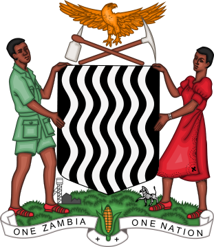 Coat of arms of Zambia (Ministry of Local Government)